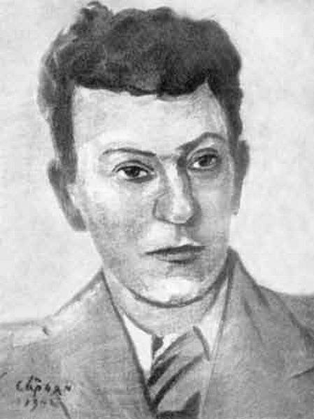 А.И. Алиханов
