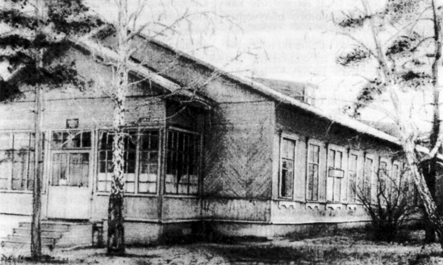 Первый больничный корпус Челябинска-40