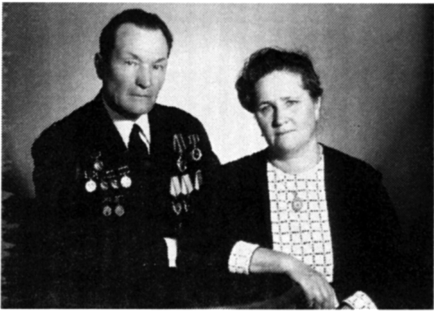А.Г. Самойлов с женой
