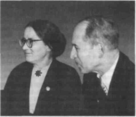 И.В. Тананаев с женой Г.С. Савченко