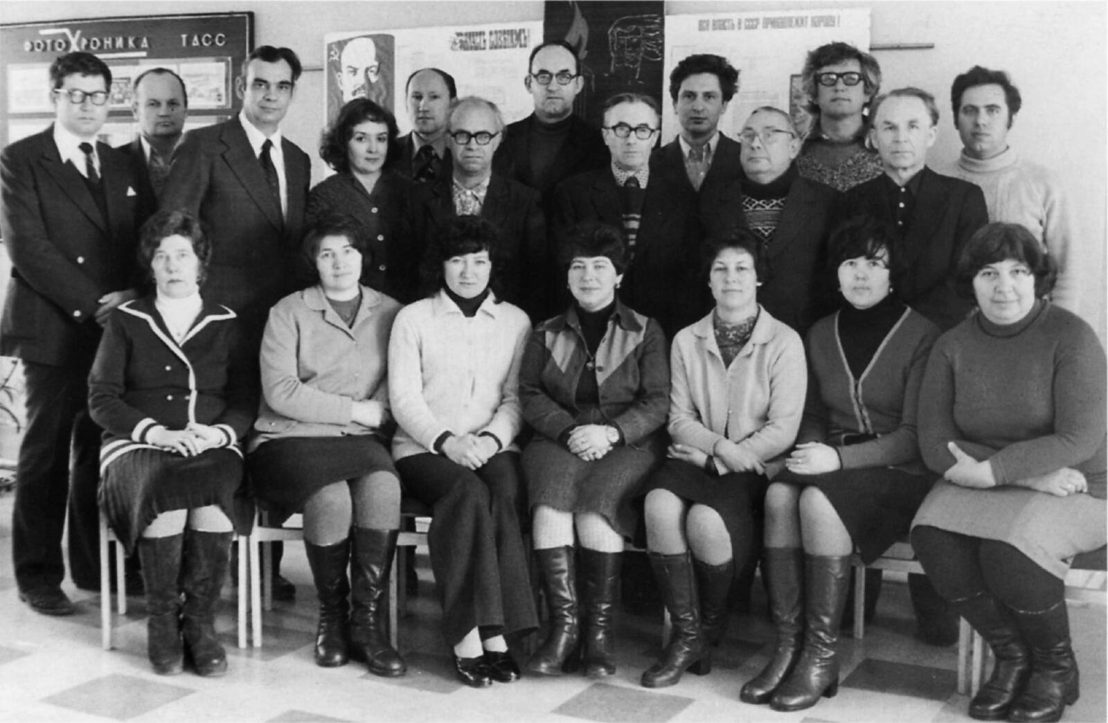 М.Ф. Троянов с сотрудниками ФЭИ. 1978 г.