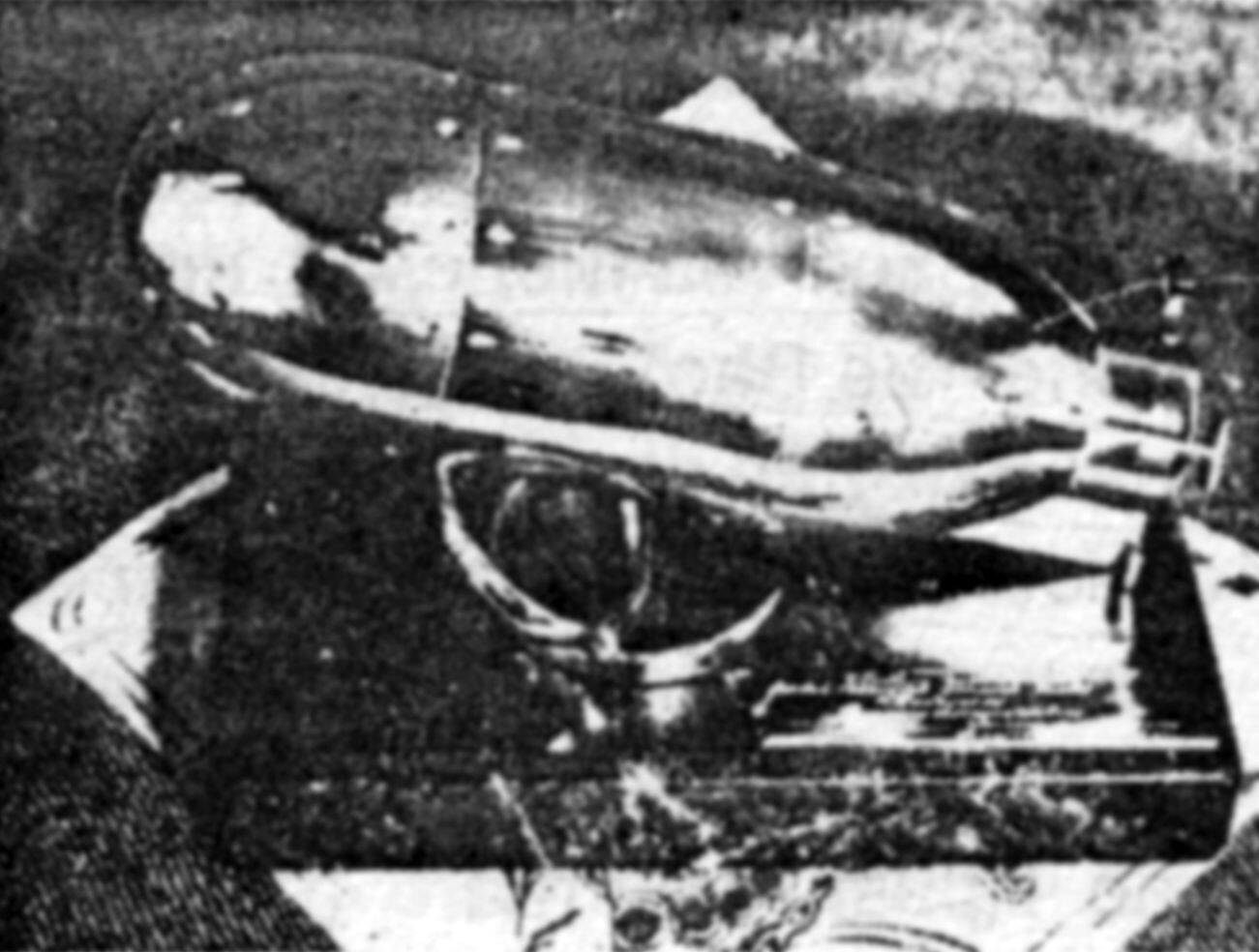 Макет атомной бомбы конструкции В.А. Турбинер. 1947 г.
