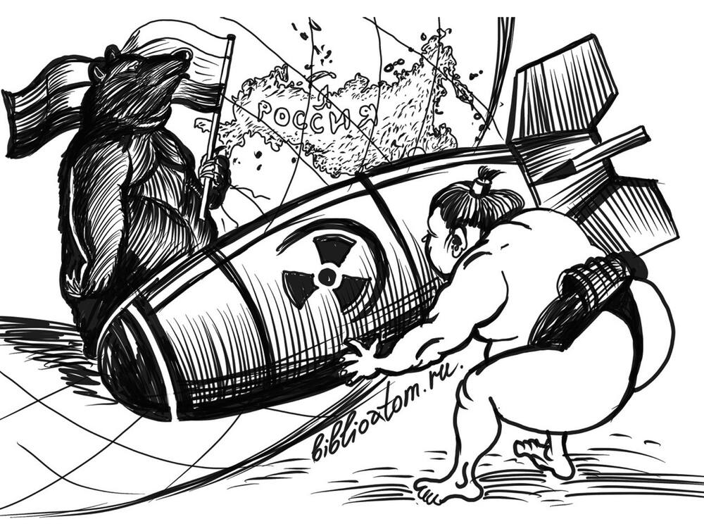 Дар самураев