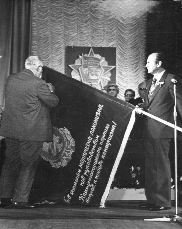 Вручение ордена ВНИИА