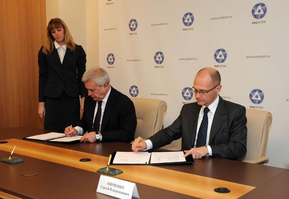 Подписание соглашения с ОАО «Лукойл»