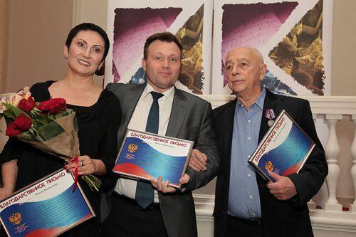 Активисты проекта «Год культуры 2014»