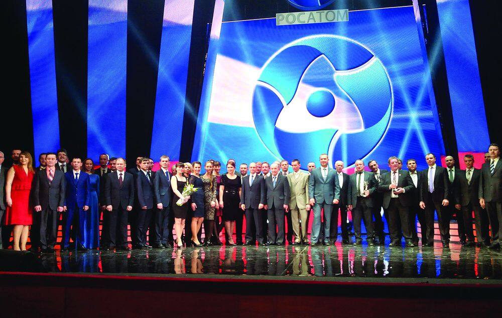 Церемония вручения наград победителям конкурса «Человек года Росатома-2013»