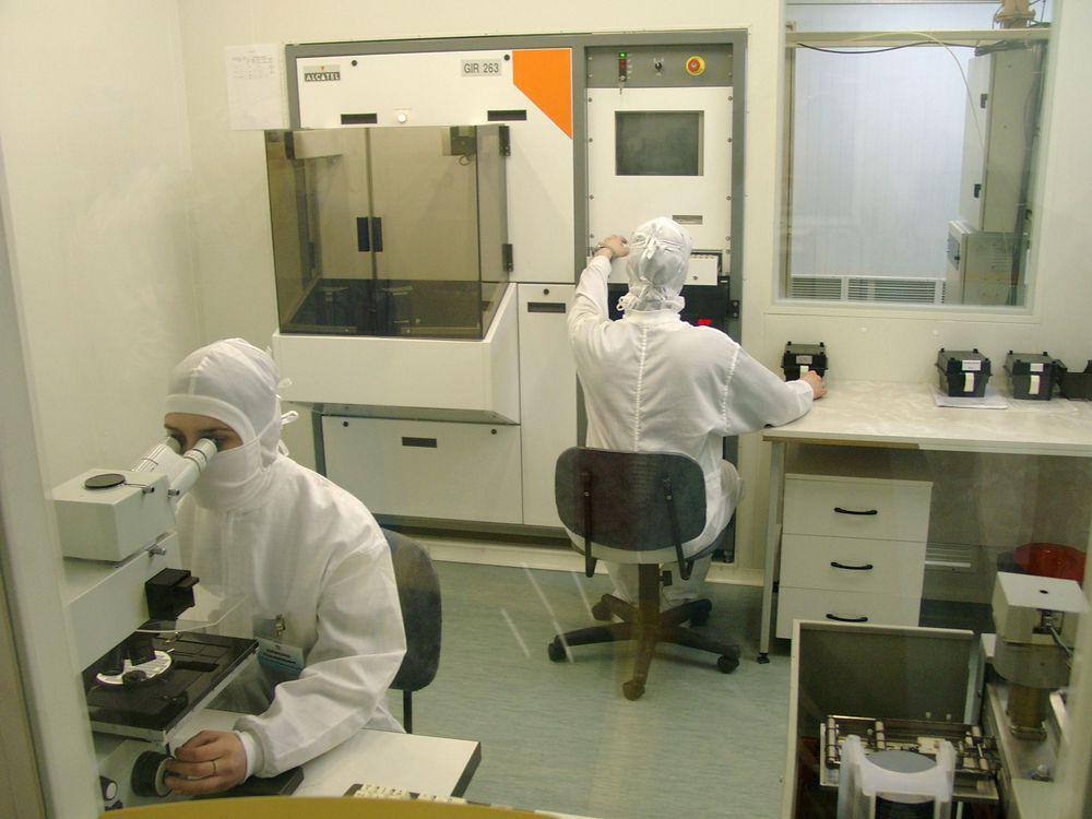 Отраслевой центр твердотельной микроэлектроники