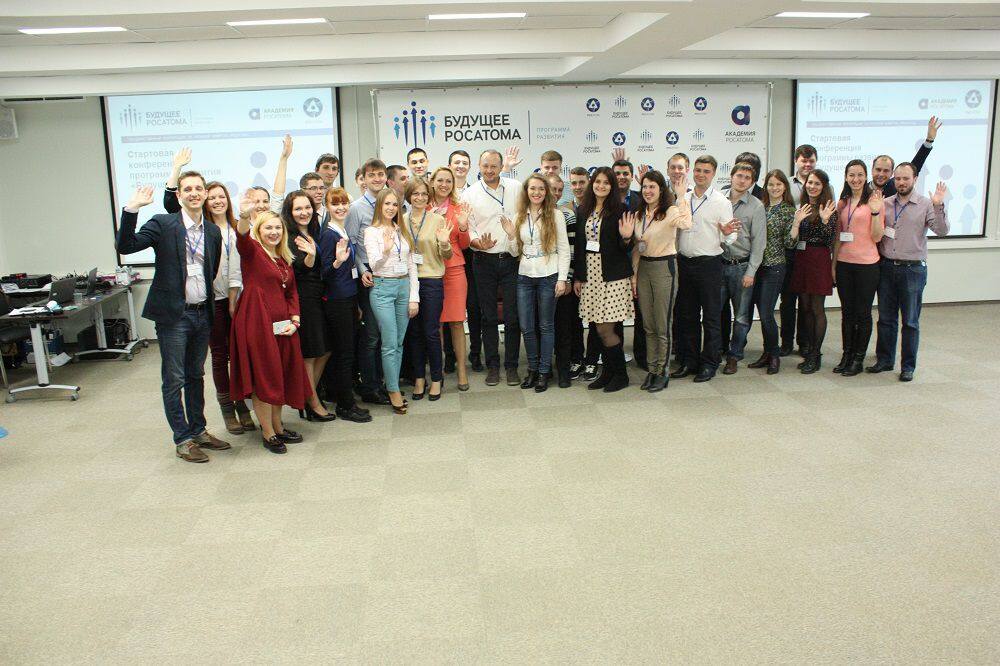 Резервисты – будущее Росатома