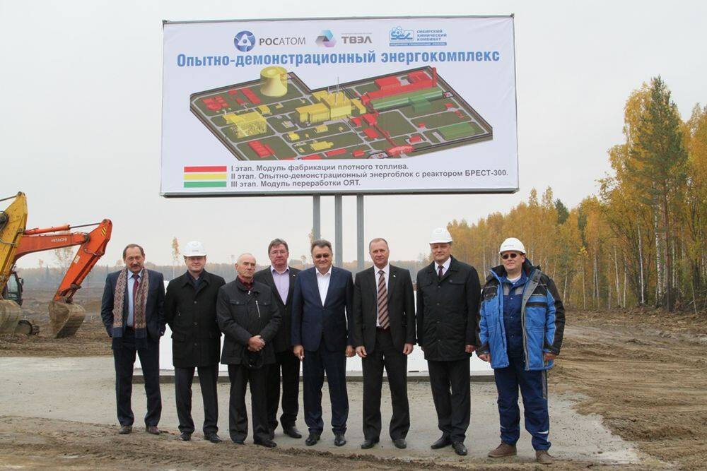 СХК. Штаб стройки