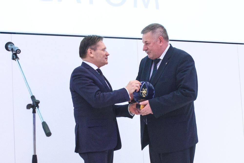 Вручение дипломов победителям конкурса ГК «Росатом»