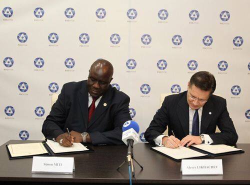 Подписание Соглашения между Правительством РФ и Правительством Республики Замбия