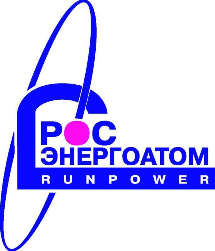 Эмблема концерна «Росэнергоатом»