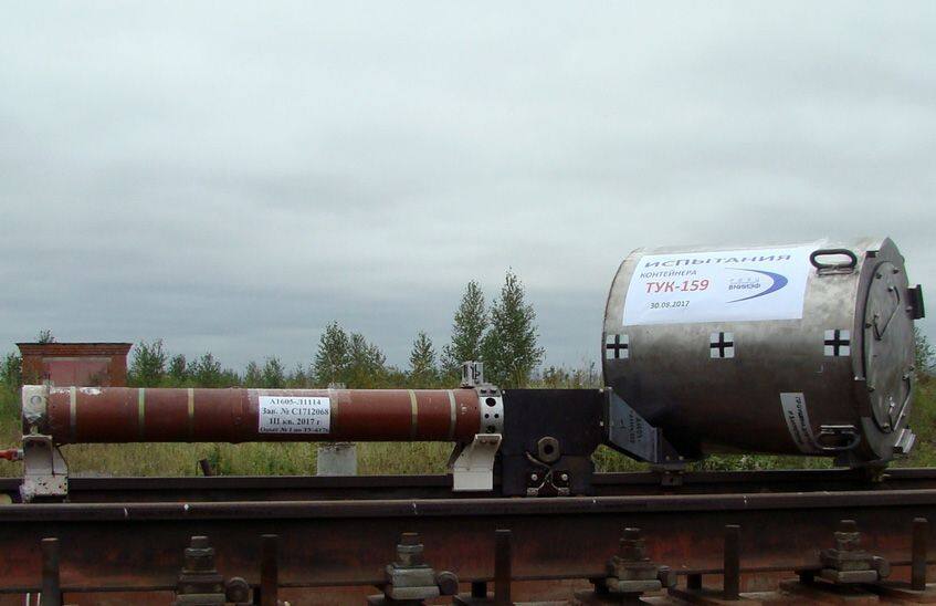 ТУК-159