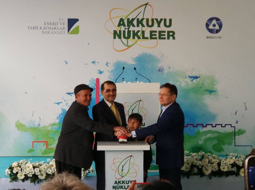 АЭС «Аккую». Торжественная церемония начала строительства