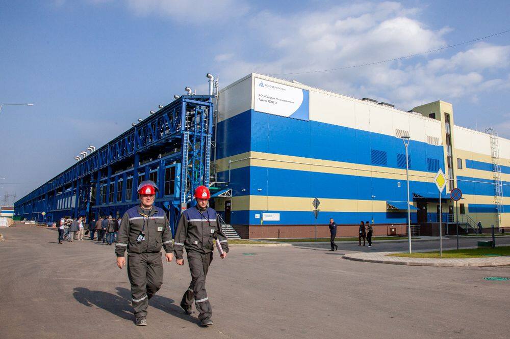 Центр обработки данных концерна «Росэнергоатом»