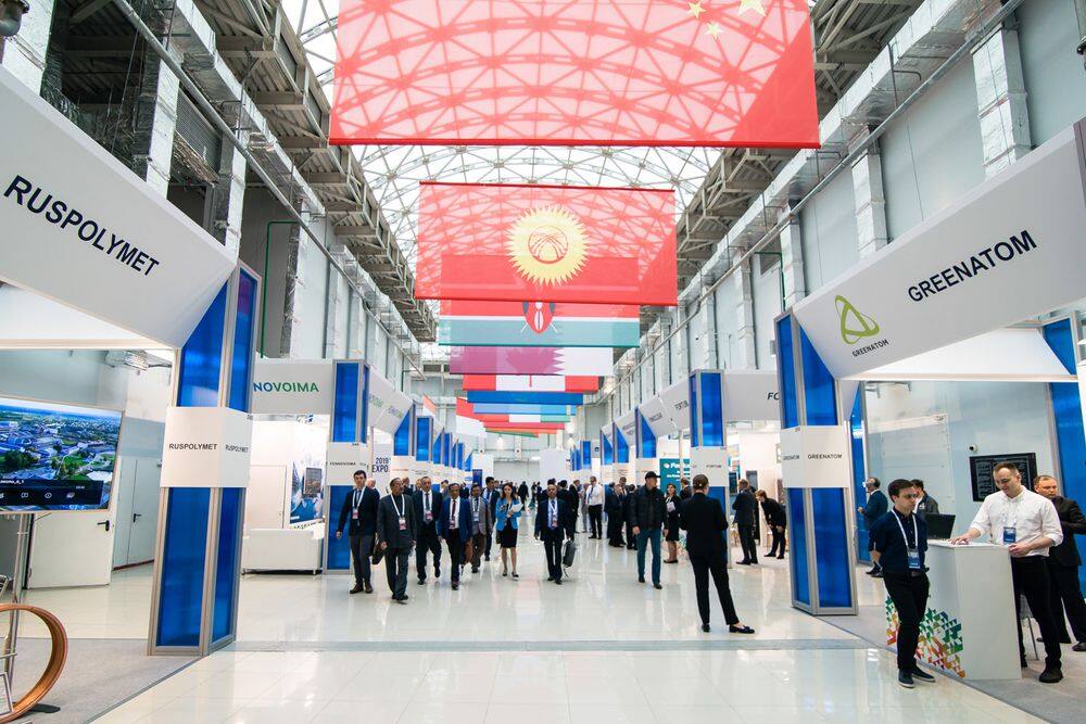 На выставке «Атомэкспо-2019»