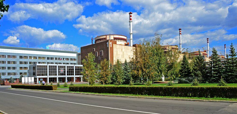 Балаковская АЭС