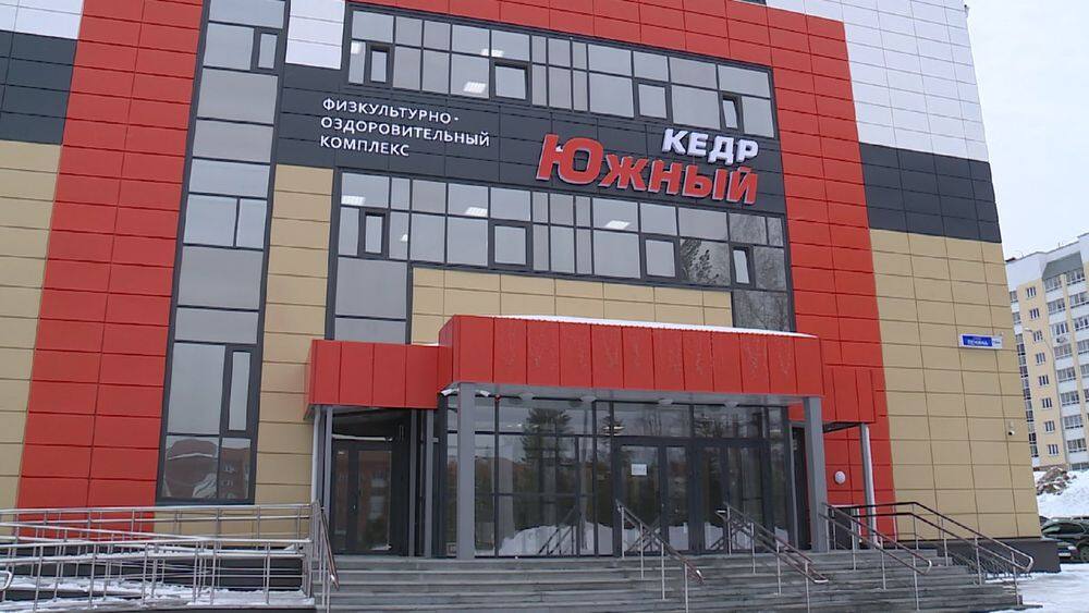 Новоуральск. Комплекс Кедр-Южный