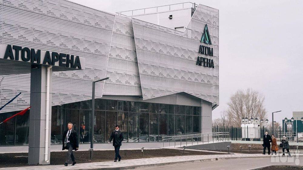 Нововоронеж. Комплекс «Атом Арена»