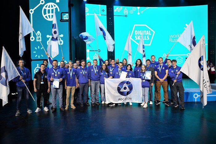 Команда Росатома на чемпионате DigitalSkills 2021