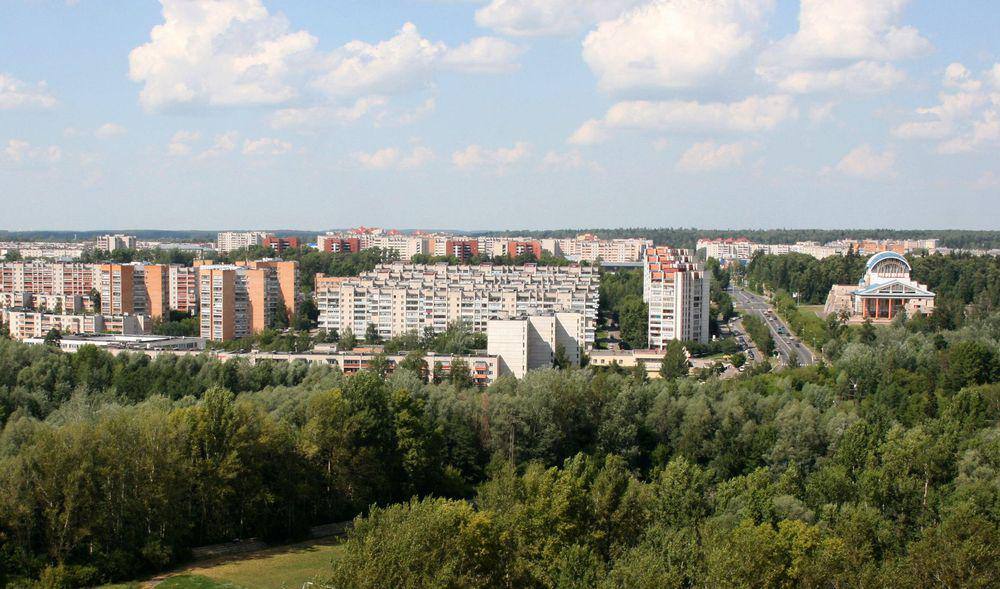 Город Саров