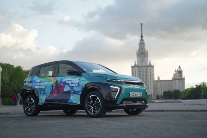 Первый российский серийный электромобиль «Атом»