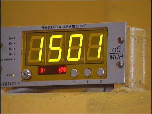 Ростовская АЭС подключена к ЕЭС России