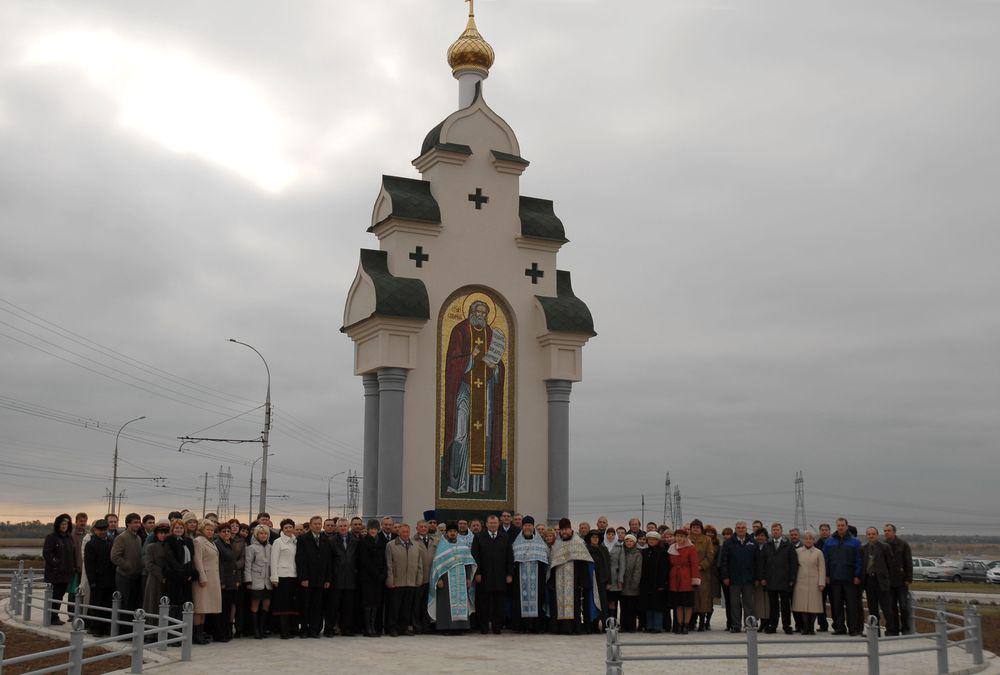 Поклонная икона при въезде на Волгодонскую АЭС