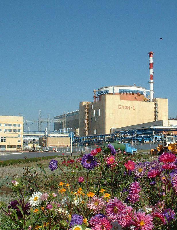 Блок № 1 ВДАЭС