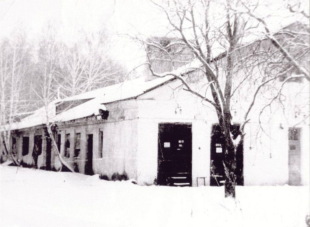 Плутониевый цех