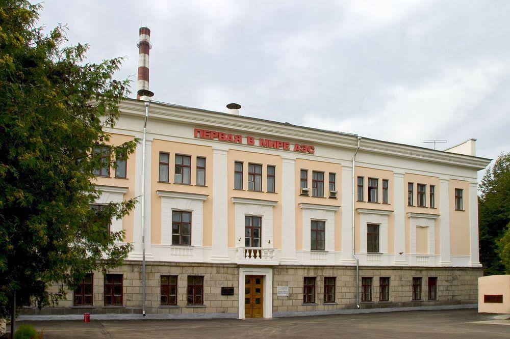 Первая в мире АЭС