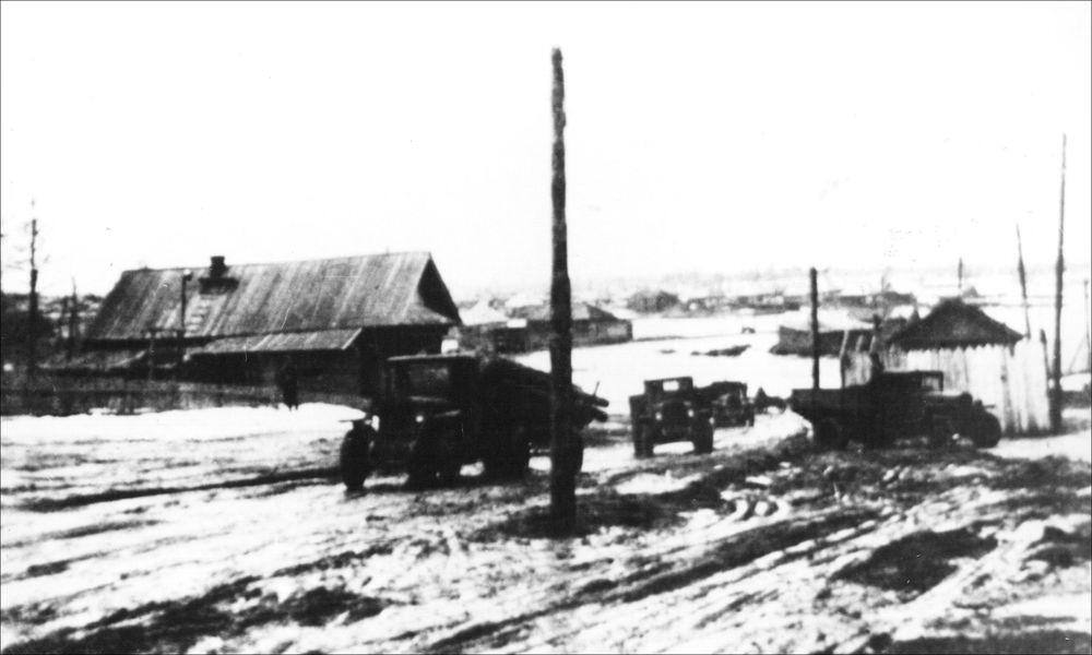 Дороги Сарова. 1940-е годы