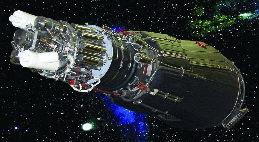 ЯЭУ «Топаз-1»