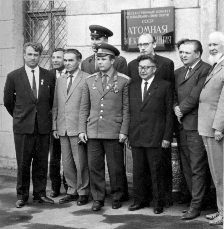 Ю.А. Гагарин в гостях на Первой в мире АЭС