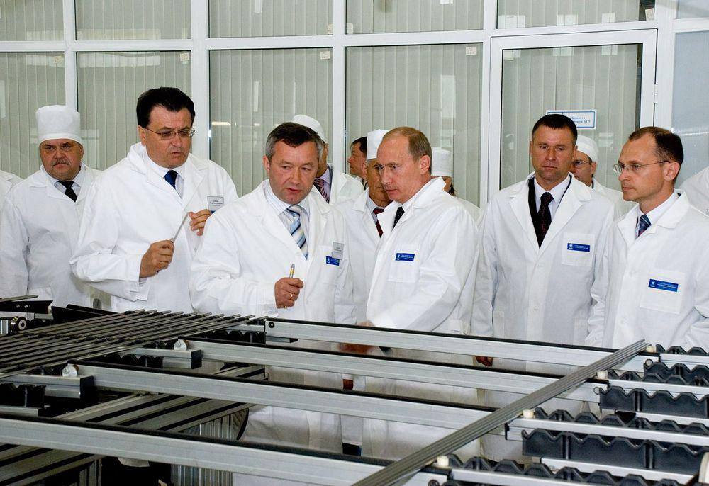 Визит В. Путина на МСЗ