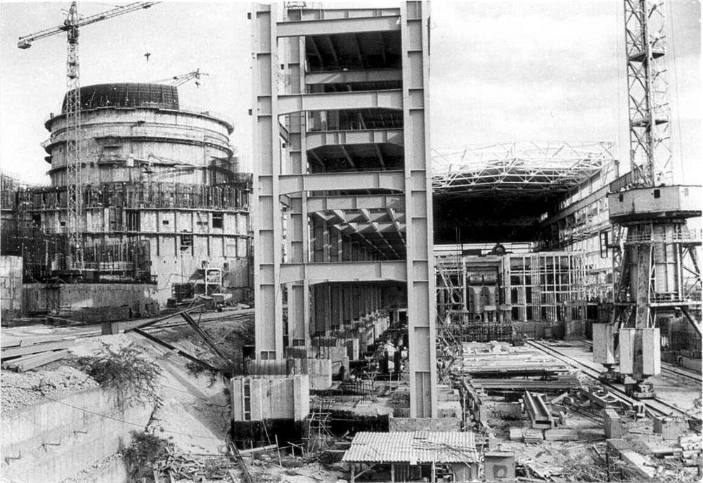 АЭС Хурагуа. 1992 г.
