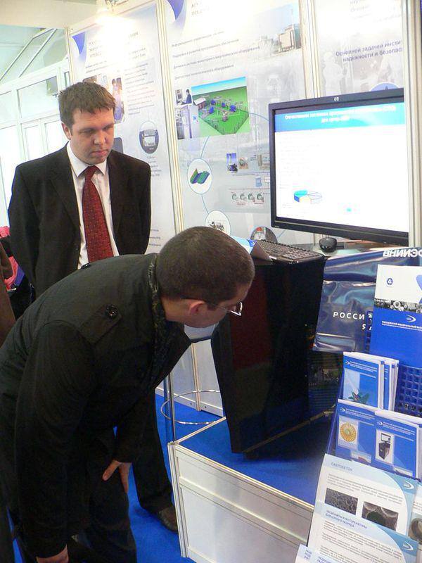 Суперкомпьютер производства ВНИИЭФ