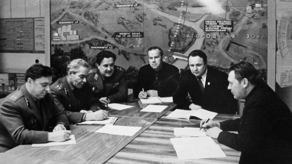 Предметно-методическая комиссия цикла ГО