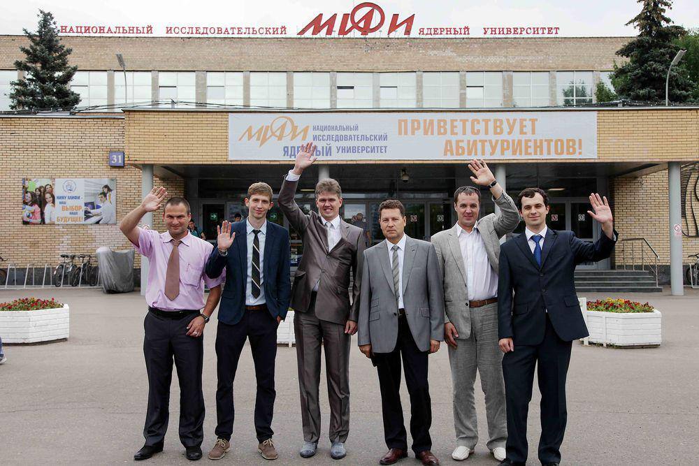 МИФИ — национальный исследовательский университет