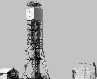 Полигон. Башня для установки РДС-1