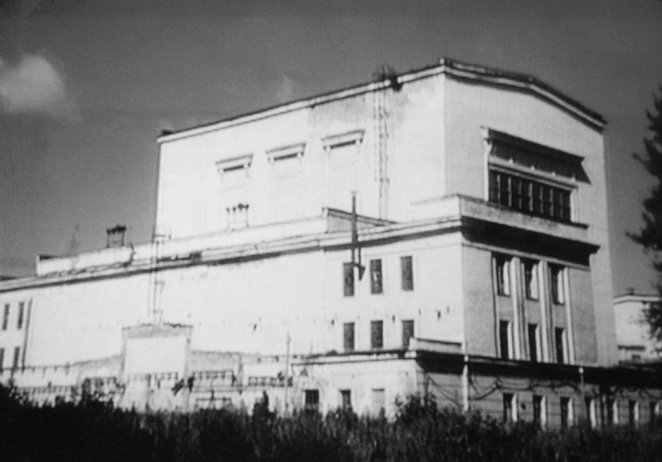 Здание первого реактора