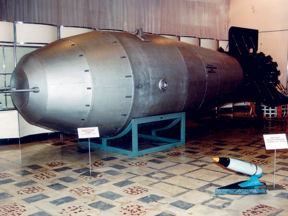 Самая мощная термоядерная бомба в мире. Музей ВНИИЭФ