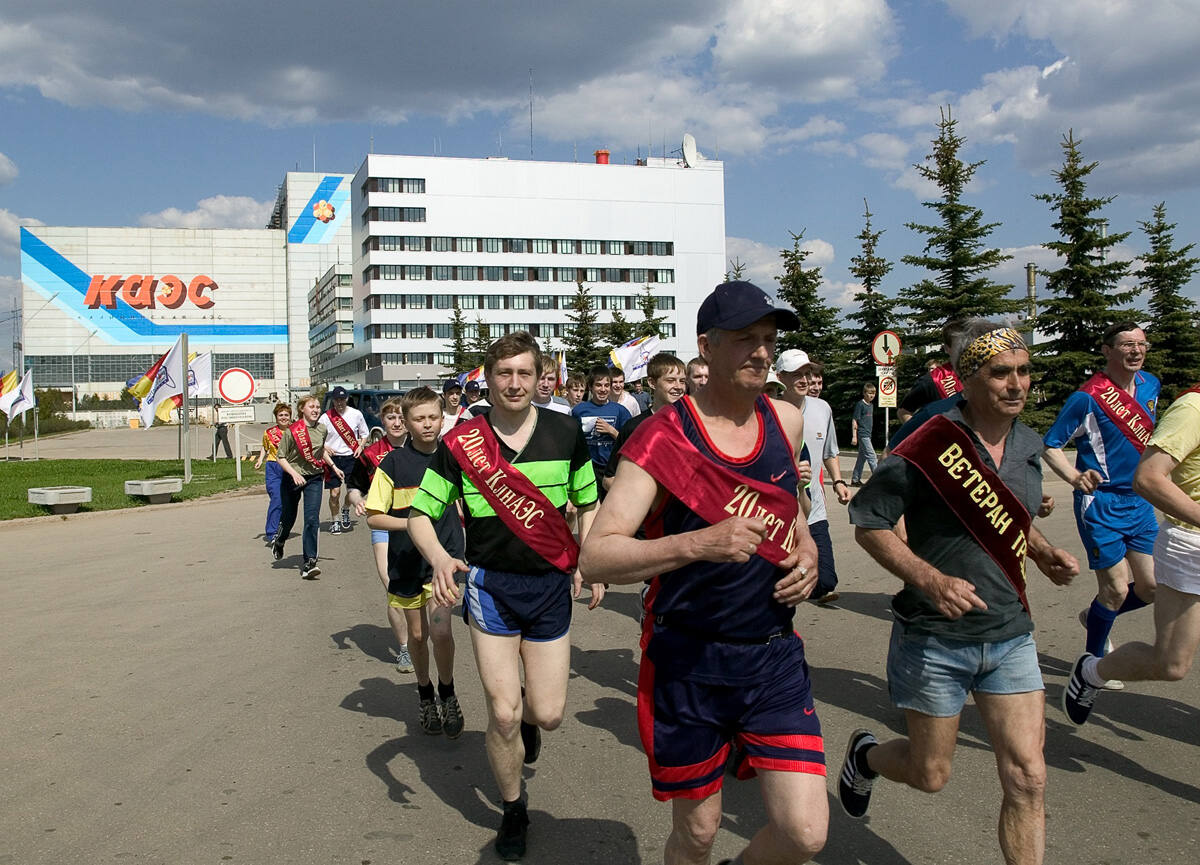 Пробег в честь 20-летия КаАЭС