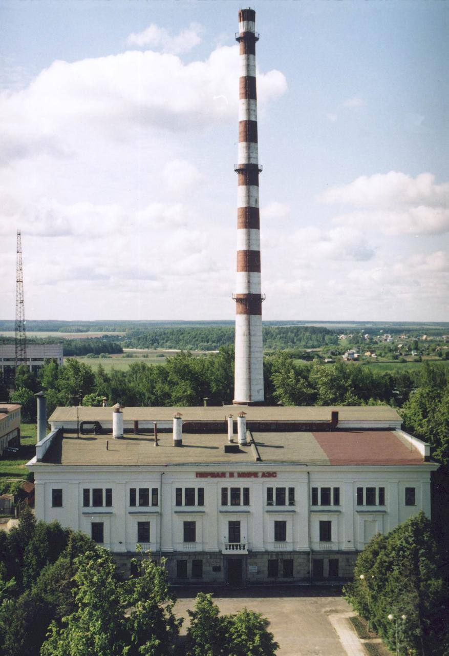 Первая АЭС в канун 50-летия. 2004 г.