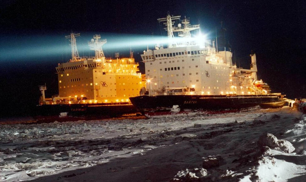 Атомные ледоколы «Таймыр» и «Вайгач»