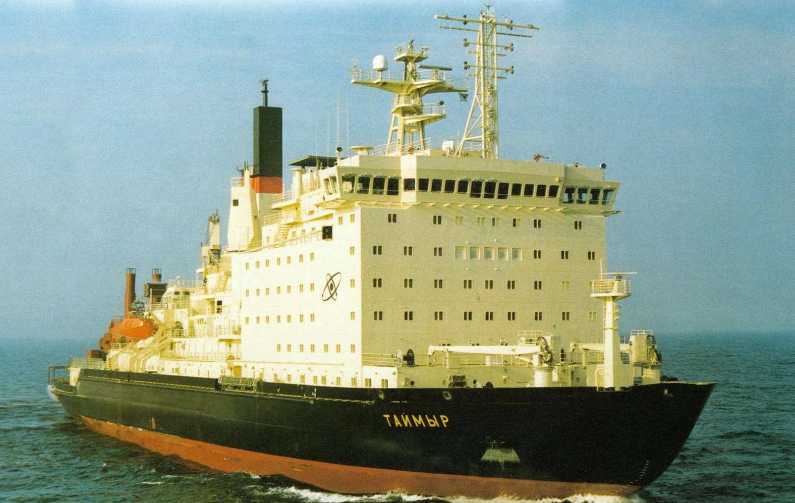 Атомный ледокол «Таймыр»