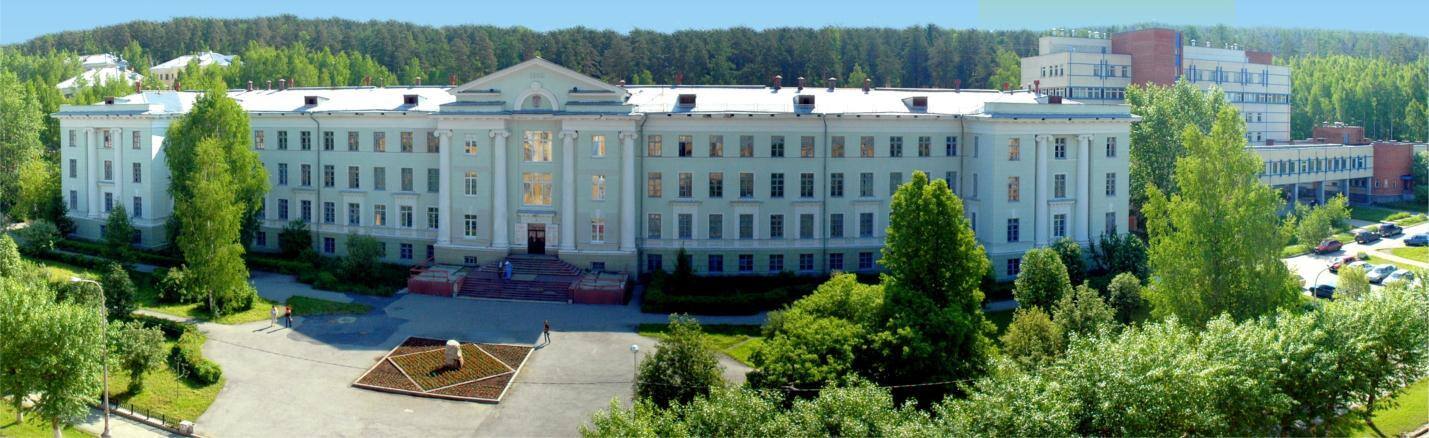 Новоуральский технологический институт, филиал НИЯУ МИФИ