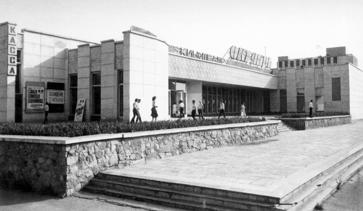 Кинотеатр «Октябрь»