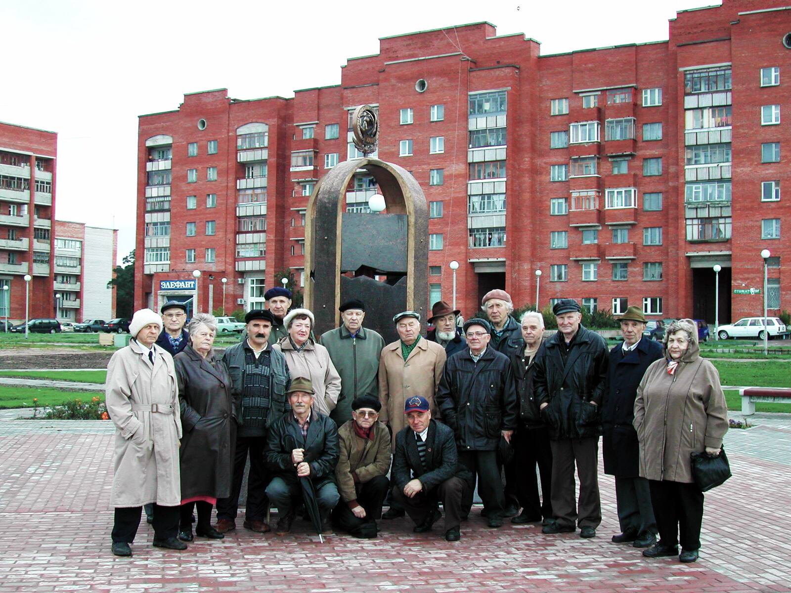 У памятника ликвидаторам радиационных аварий